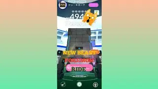 Pokemon rarest legendary pokemon raid🥶😮|2024|pokemon go