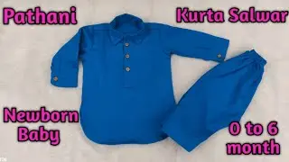 Pathani kurta Cutting and Stitching | Newborn Baby Pathani Suit Ki Cutting | Silai Time
