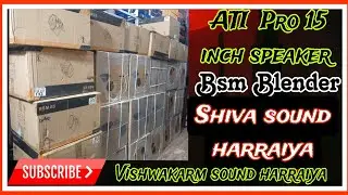 ati pro all speakers price list  Ati pro 15 inch speaker price list II ati pro speaker 🥰