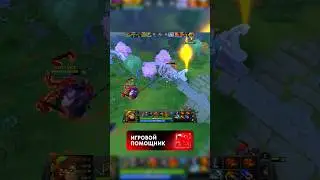 Зачем что-то делать #dota2 #дотка #collapse #дота2