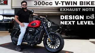 Keeway V302C India Review Telugu |How different is this? Who can buy? #ravikirankasturi
