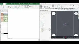 Solidworks excel VBA