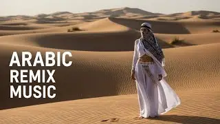 Best Arabic EDM Remix 2026 | Desert DJ Mix for Workout & Party 💥