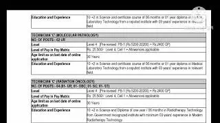 VARIOUS PARAMEDICAL JOB/ PERMANENT JOB / TATA MEMORIAL HOSPITAL / DAE/  website : tmc gov. in