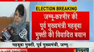 India-Pakistan tension will continue until Lok Sabha elections: Mehbooba Mufti