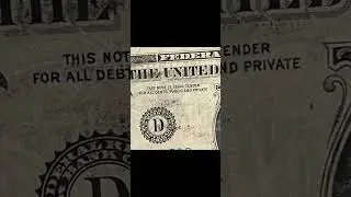 Federal reserve note vs. Money￼