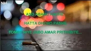 Avijog lyrics Full song - Best Friend - Piran khan ft Tanveer Evan Bangla song Lyrics
