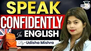 Why You Can&rsquo;t Speak English Fluently Yet? | Confidence-Boosting Guide | Udisha Ma&rsquo;am
