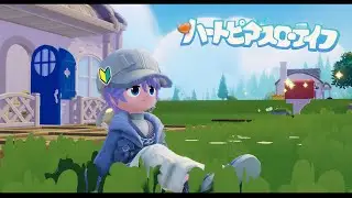 #朝活 わからないことばっかりだからいろいろやるぞ！　【ハートピアスローライフ】