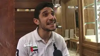 !! قريباا فتح الحدود مع الشقيقة الجزائر..التوانسة شايخين وخاوة خاوة أحنا شعب واحد مانستحقوش الحدود