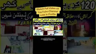 120 sq yard house for sale in karachi | korangi F area