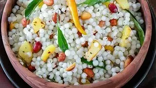 एकदम खिली खिली साबूदाना खिचड़ी के सारे राज जानें #sanudana