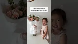 НА КАКИЕ КРУЖКИ ОТДАМ ДОЧКУ?