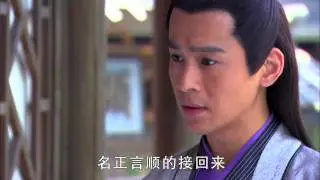 聊斋 第四部LiaozhaiNew compilation 陆判 第2集（主演：韩雪，陈龙，乔振宇，蒋梦婕，李金铭，胡可，邓家佳，柯佳嬿，李宗翰，白歆惠）