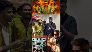 #Ajith Goodbadugly #GBU fdfs dubai review #dubaidarbar