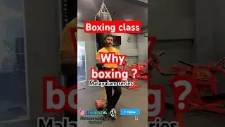 #boxinglife #boxing #boxingtraining #fitness #boxer #gymboy #boxinggym #malayalam #motivation