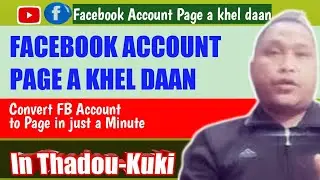 How to convert facebook account to page | Facebook account Page a khel daan | |@JanglenTech