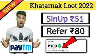 🤑 NEW EARNING APP TODAY VERIFIED || BEST PAYTM CASH LOOT 2022 || BEST EARNING APP WITHOUT INVESTMENT