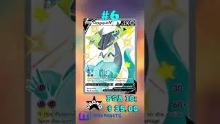 Top 10 Dragapult Pok&eacute;mon Cards #tcg#pok&eacute;mon#dragapult