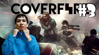 COVERFIRE Op Plays #3