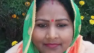 सभी दोस्तों को स्वागत है हमारी लाइफ में संगीता शर्मा प्रभु भक्ति लखनऊ