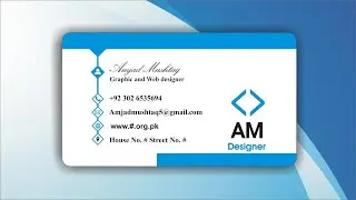 Visiting Card Design Tutorial
