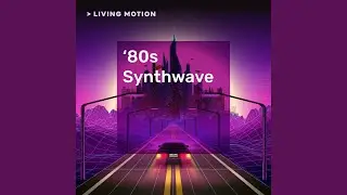 Ode to the 80s