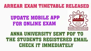 Anna university official news | Arrear Exam time table released (special case) | How to avoid noise