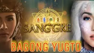 SANG'GRE | Teaser | Encantadia Season 2