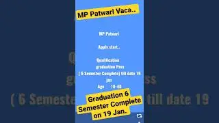 MP Patwari Age, Qualification, formkon, kon, bhar sakta hai? #mppatwari #patwari2022 #shorts #viral