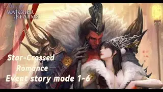 Watcher of Realms Star Crossed Romance Story guide