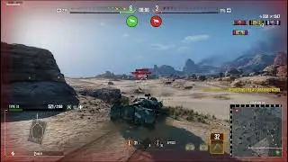 WOT Hydraulic Gun Long Shot