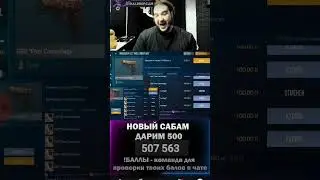 буст скина G22 PIXEL от @nemajorniy и @OneLeDay  #g22pixel