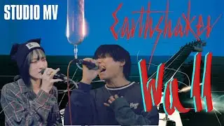 【STUDIO MV】Wall / EARTHSHAKER【Cover】