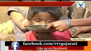 Chhota Udaipur: Villagers of Nasvadi Taluka tensed to get Single Drop of Water | Vtv News