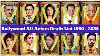 All Bollywood Actors and Actresses Who Died in 2025 || How They Died 🤔 Shocking News