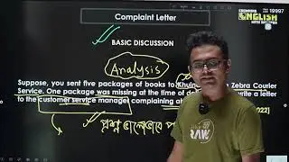 ENGLISH:2nd paper; Lecture:2; Topic:Formal letter writing 