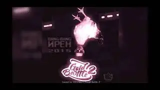 Ирен Iren bang bang - Russian rap / hip-hop - re-upped