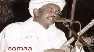 عبد القيوم الشريف - اخر الجزاء