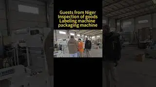 Factory/Spec #automatedblinds #machine #fillingbottlingline #factory #beverage ialty/Turnkey Project