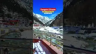 Gangotri Temple - Origin of Ganga River #ganga #gangotri #gangaaarti #kedarnath #badrinath #chardham