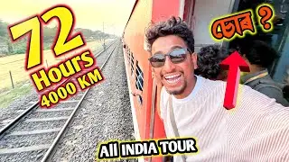 Longest Train Route In INDIA - Episode 2 