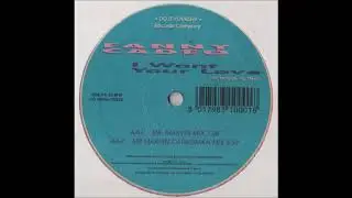 Fanny Cadeo - I Want Your Love (Mr. Marvin Mix) (AA1)