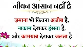 LearnWithAnju is live! Education channel Live chats | Gk shorts video kase banaye |gk Live on #gk