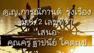 Nct2019