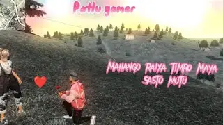 🗣️Sasto mutu,mahango raixa timro Maya #Sajan Raj vaidya #freefire  game play video 🥰💖🤗