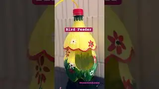 DIY Bird Feeder from Plastic Bottle | Easy Upcycled Craft Idea । पक्षी