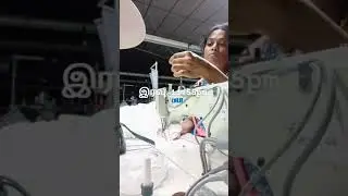 thirupur garments #youtubeshorts