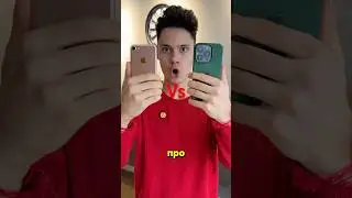 😮[Сравнение Камер iPhone 7 Vs iPhone 15 Pro]📱