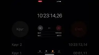 Удалю таймер на 1к лайков)❤️